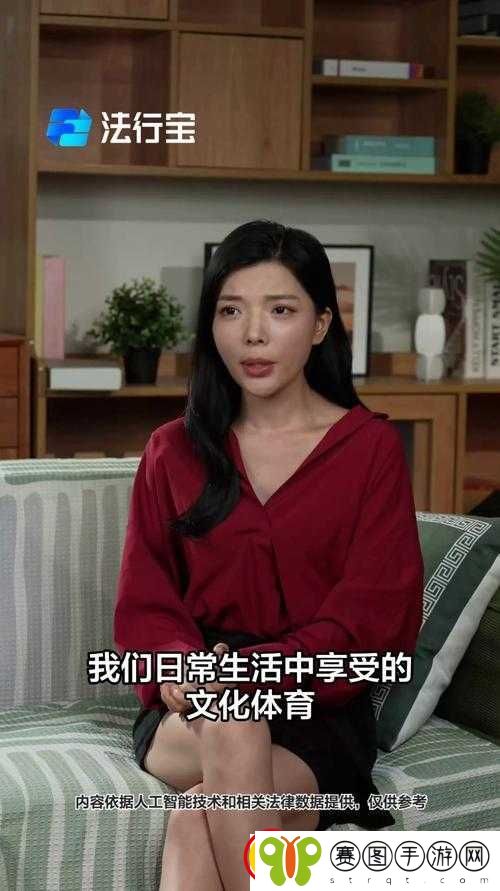 黄版本富二代抖音