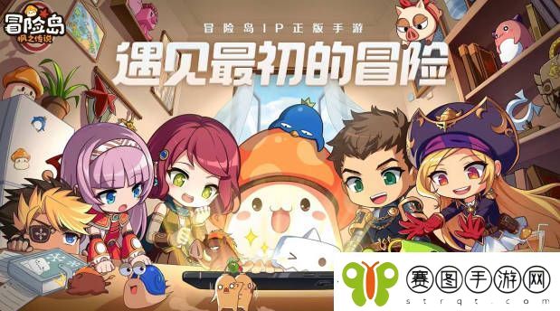 冒险岛枫之传说冒险家职业攻略