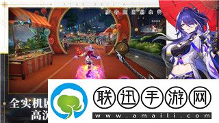 好的