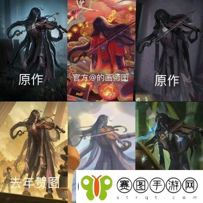 小提琴家技能释放与应用攻略【最全解析】