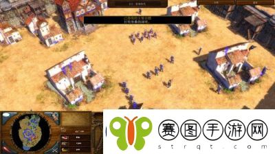 帝国时代3法国的玩法