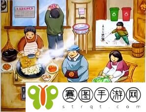 《汉字达人》怀旧年代通关攻略
