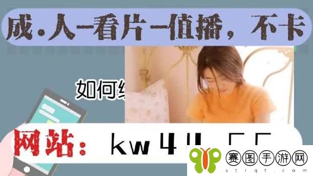 菠萝蜜在线观看免费观看