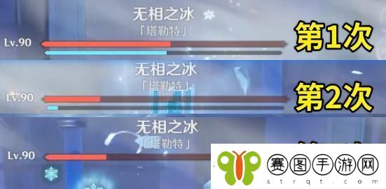 原神奏鸣曲霜锐之阵激奏乐谱怎么玩