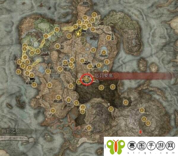 艾尔登法环火龙徽护符+3在哪收集