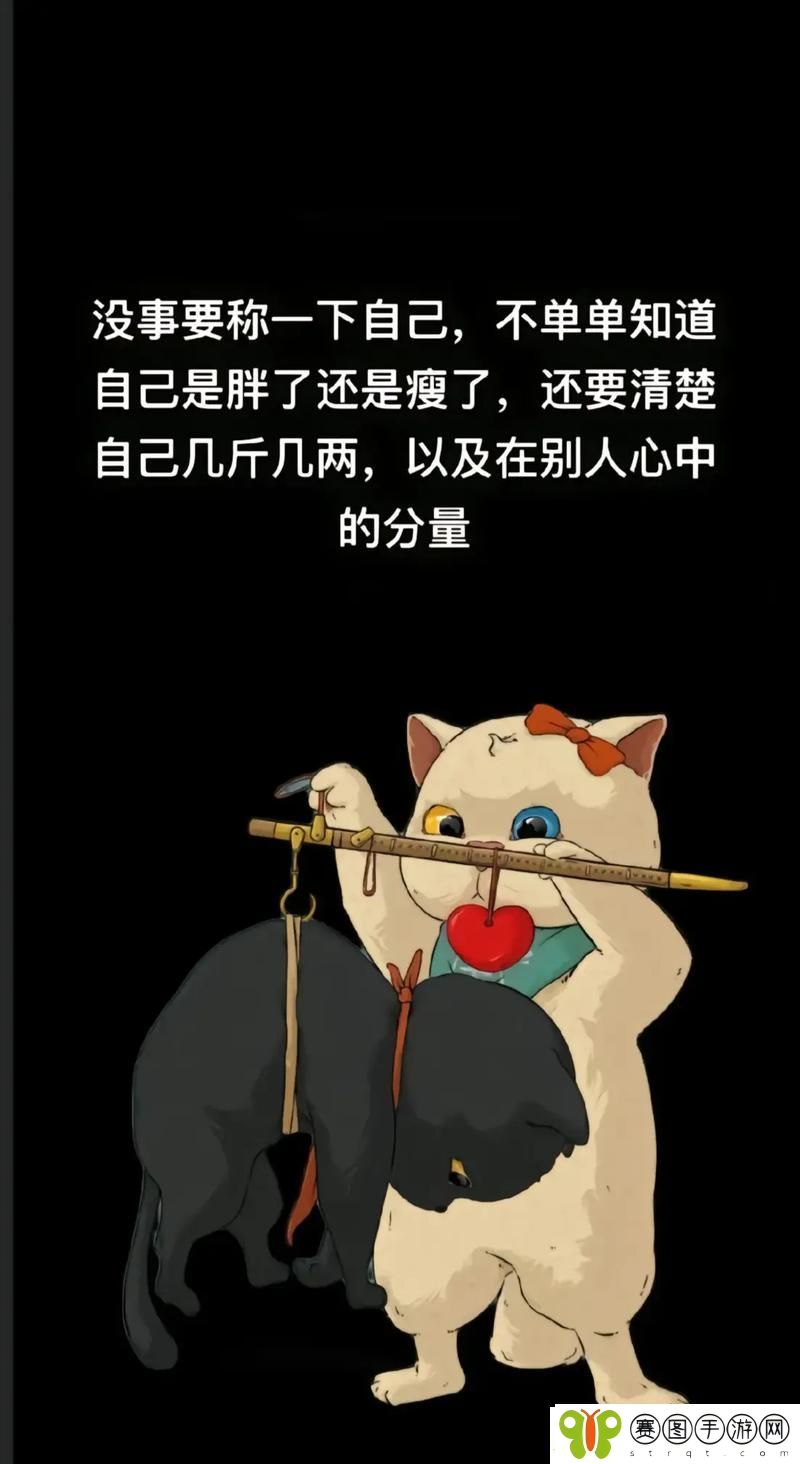 成品人和精品人有哪些不同