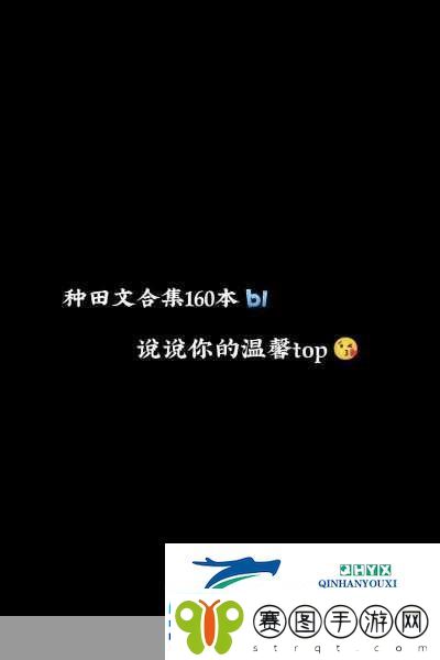 妈妈开始拒绝最后乖乖的说说