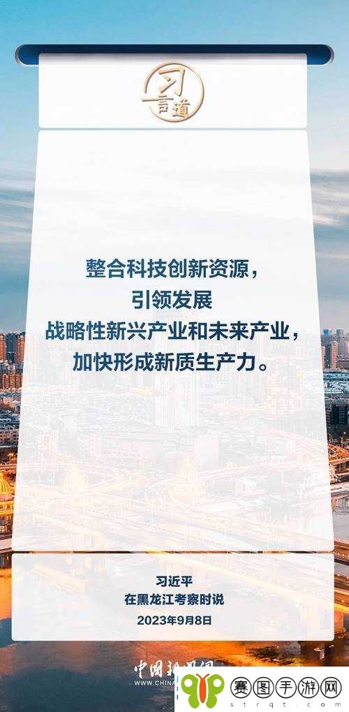 双