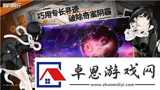 异世界勇者攻略大全战士技能搭配与实战技巧助你打造最强战士角色