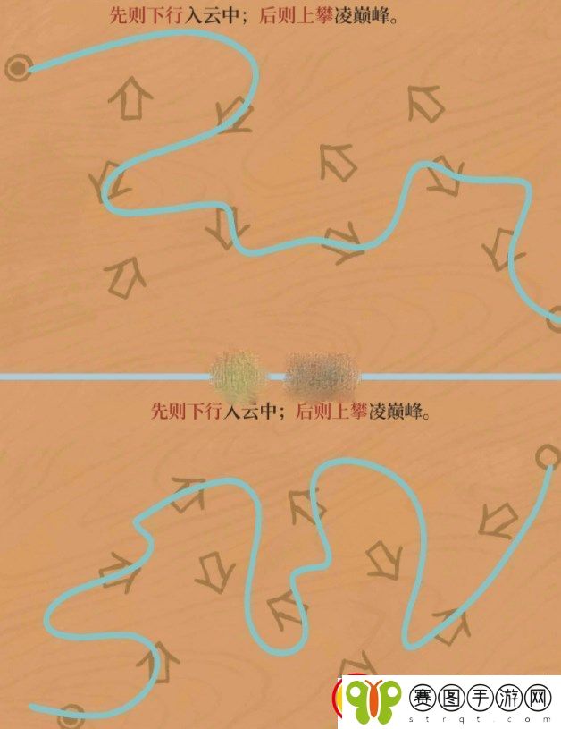 江南百景图徽州探险黄山云海攻略