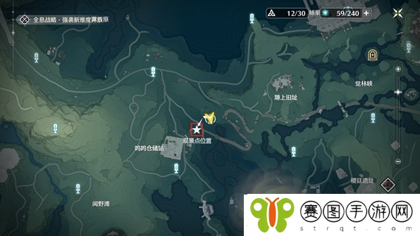 鸣潮怨鸟泽观景点位置