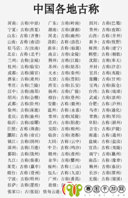 国产产精华一线二线三线已下架了