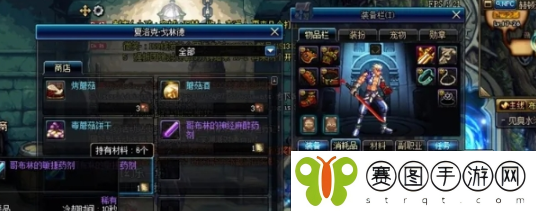 《地下城与勇士：起源》古城遗物作用介绍