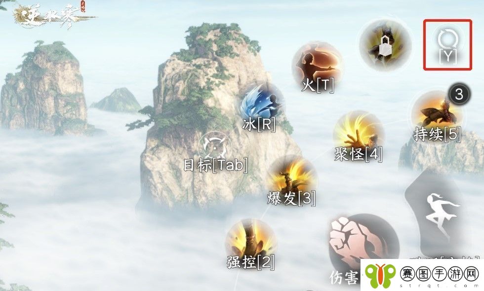 逆水寒手游良马识途奇遇怎么触发