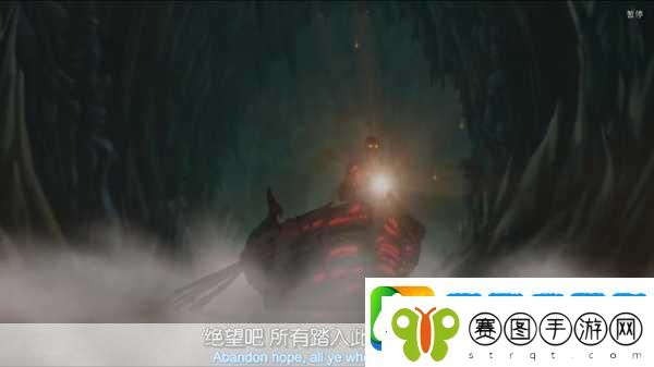 绘妖夜震撼登场