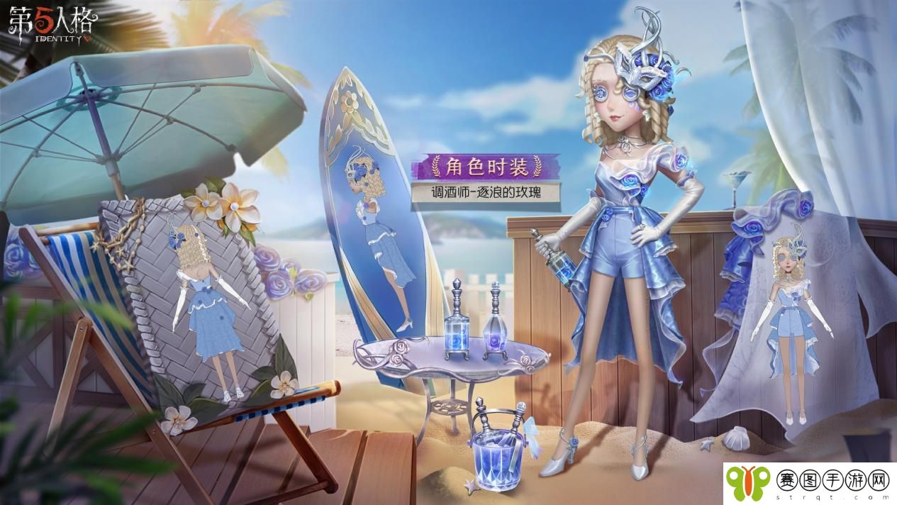 《第五人格》第三十三赛季推理之径&排位珍宝爆料来袭
