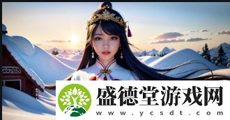 如何解决“老师下面夹太紧拔不出来”的困惑