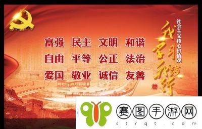 大开大合地动了起来