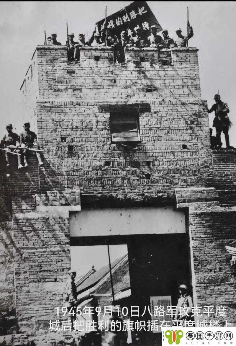 1919