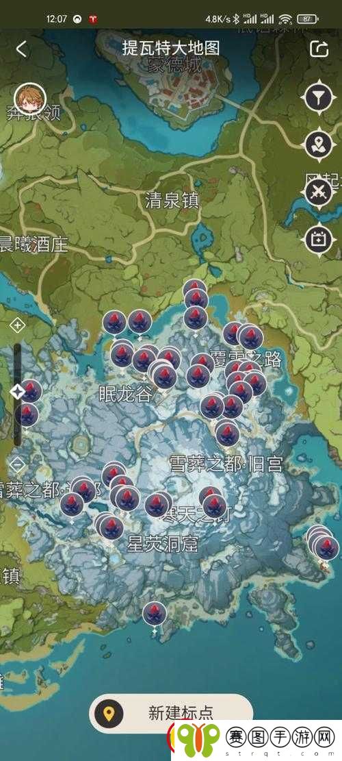 探秘原神芬德尼尔之顶前往攻略