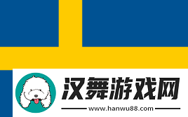 官宣