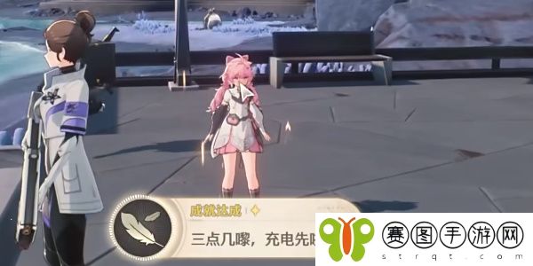 《鸣潮》1.3黑海岸的秘密宝物任务完成攻略