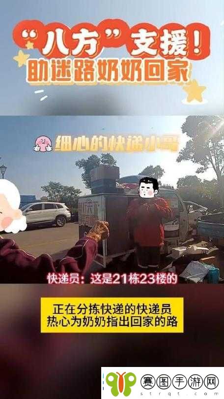 小草
