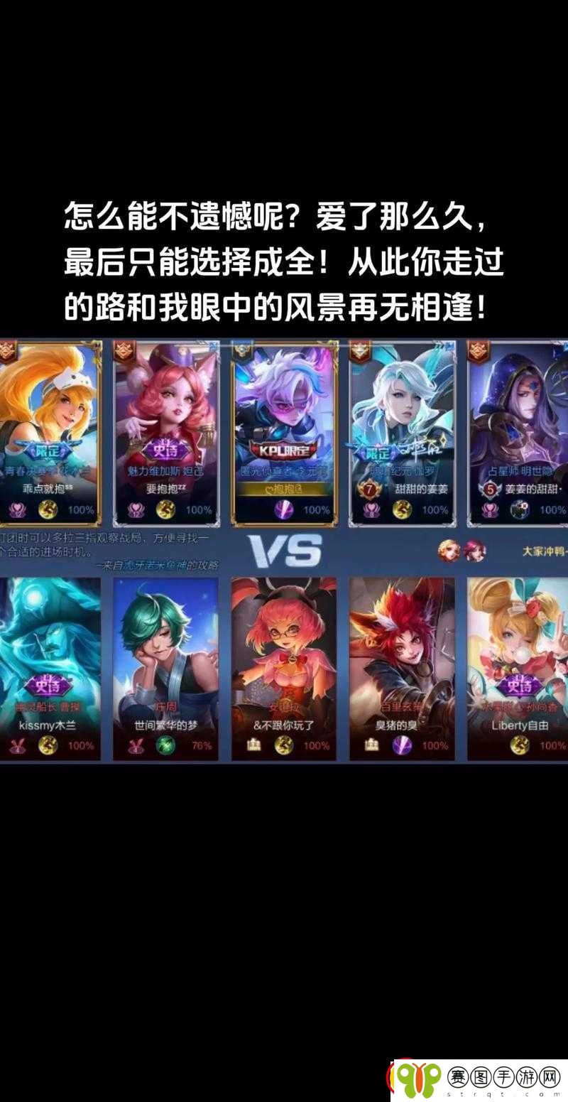 成全高清免费与普通版对比