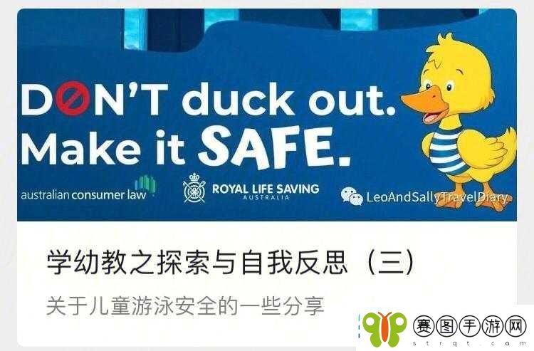 在卫生间里怎么安静自罚