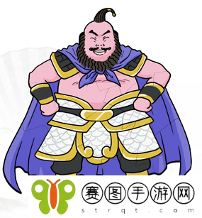 汉字找茬王拼图我是谁怎么过
