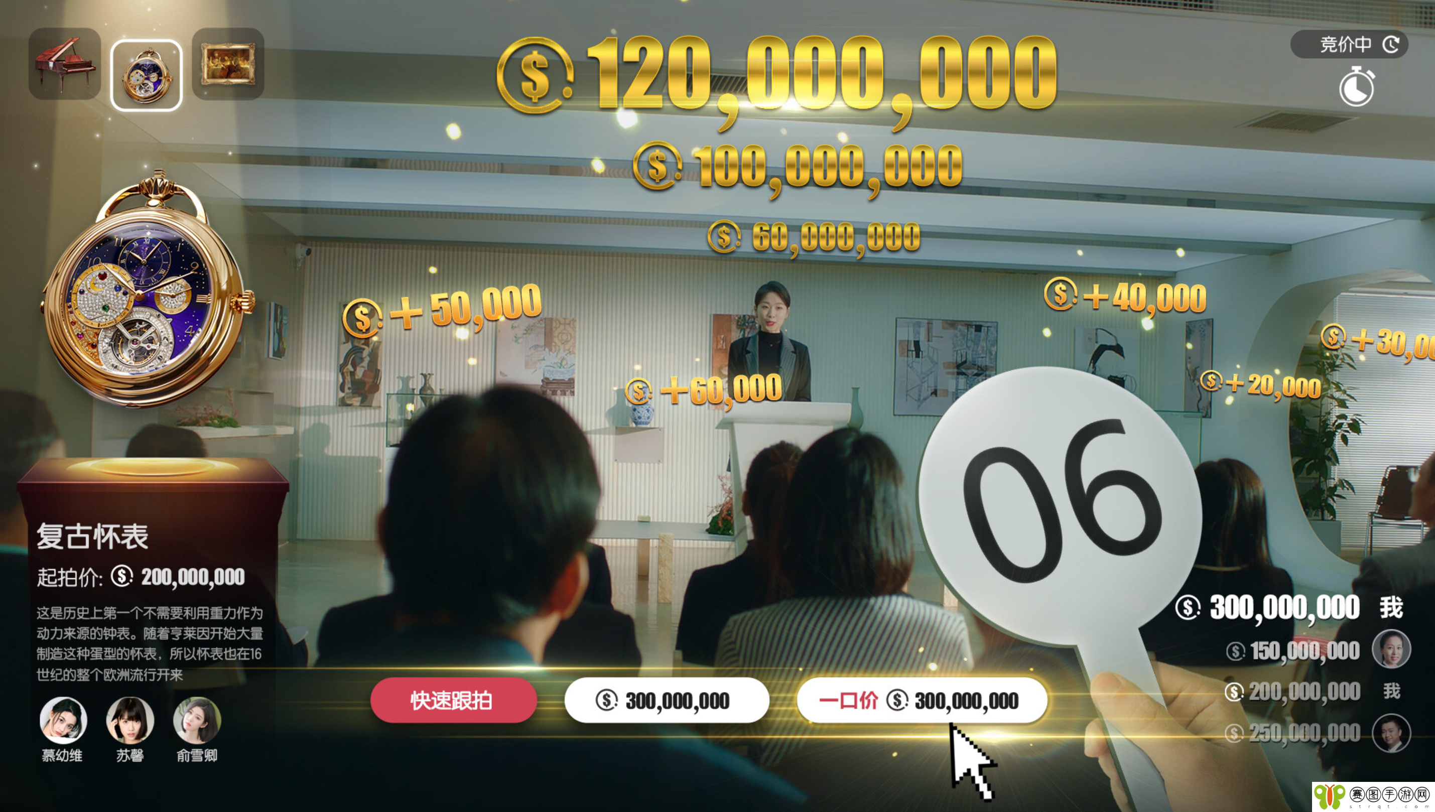 玩法众多，《失业了，我获得了亿万游戏财产！》上线Steam商店页