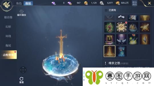 原创黎明之海逆世界玩法介绍