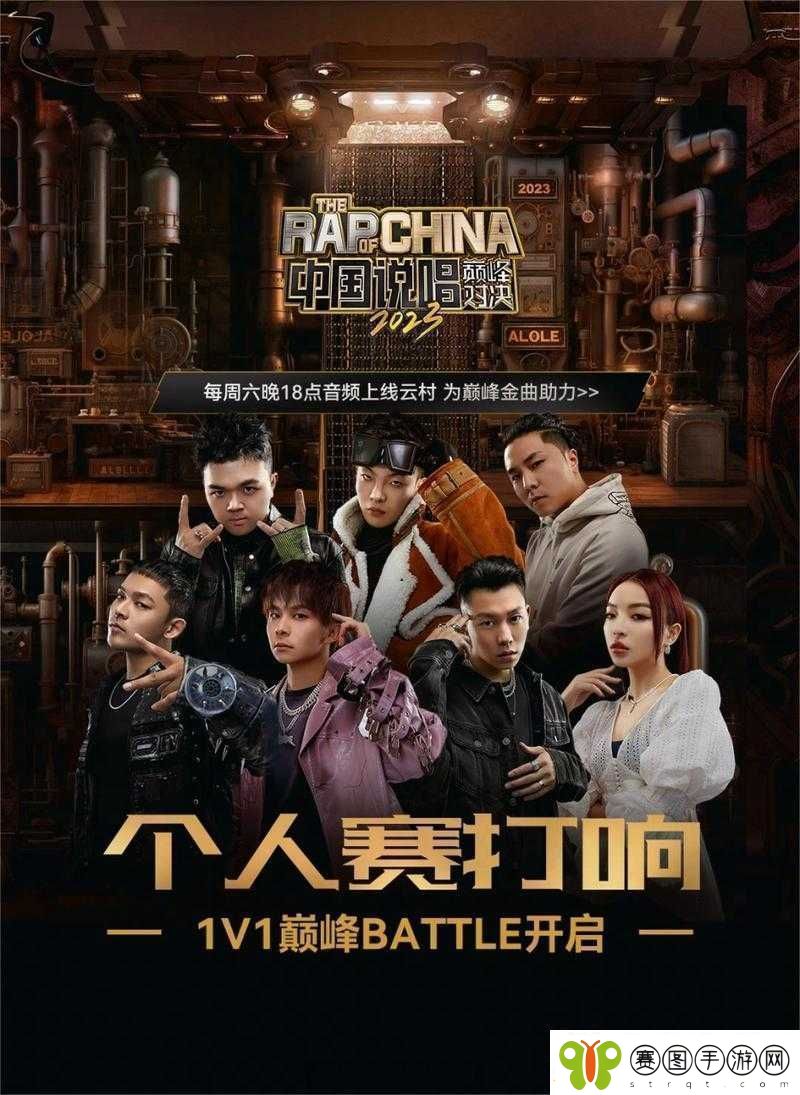 还敢逃吗
