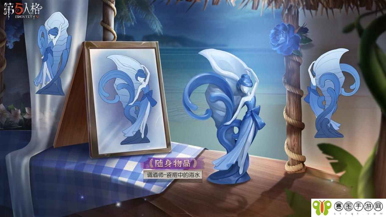 《第五人格》第三十三赛季推理之径&排位珍宝爆料来袭