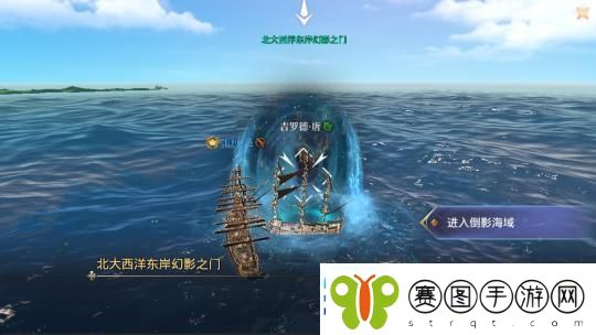 原创黎明之海逆世界玩法介绍