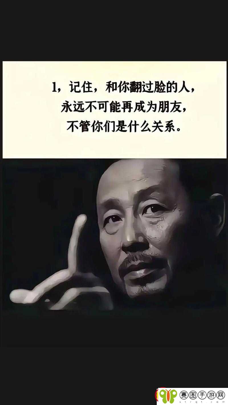 四川