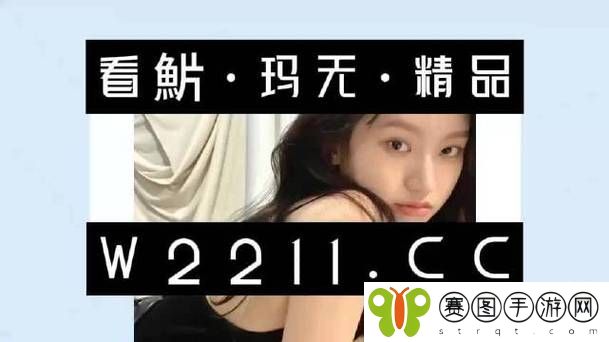 中国XXXXXL19Dfm免费资源