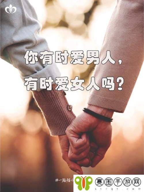 男人 女人40分钟完成喷