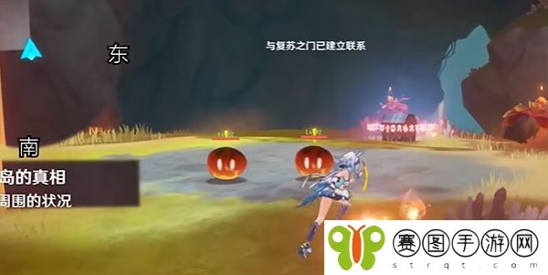 《原神》5.0部族纪闻副本宝箱位置