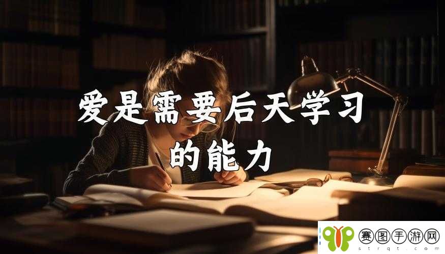 课后辅导