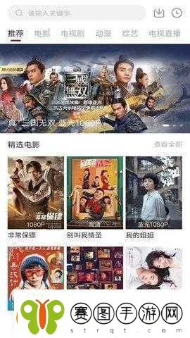 最近中文字幕大全免费版在线