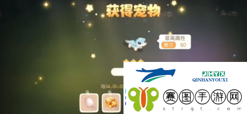 奥比岛手游貔貅怎么抓