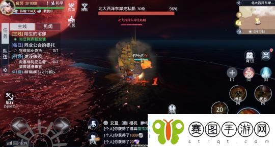 原创黎明之海逆世界玩法介绍