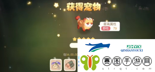 奥比岛手游貔貅怎么抓
