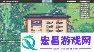 战争游戏红龙怎么操作才能快速上手全面解析操作技巧和实用策略