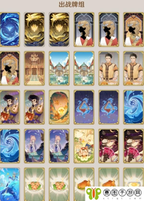 原神5.2水莫*组怎么搭配