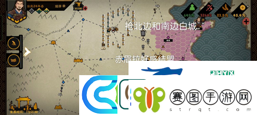 无悔华夏东汉琅琊怎么打