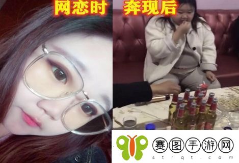 奔现失败是什么梗络用语