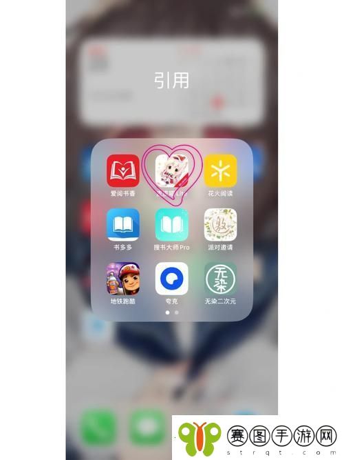 难道免费国产短App软件iOS就是创新的象征吗毫无疑问