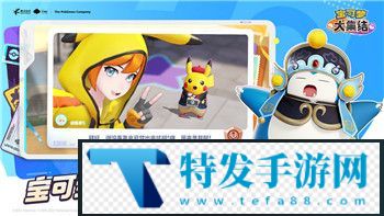 刺客信条奥德赛全支线任务解析与玩法深入探讨如何最大化完成游戏内容